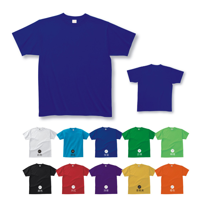 條紋T恤日常怎么搭配？有什么小技巧？