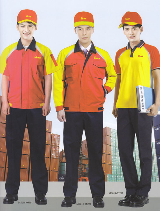 高端的工作服定做的時候要注意哪些呢?怎么設計？