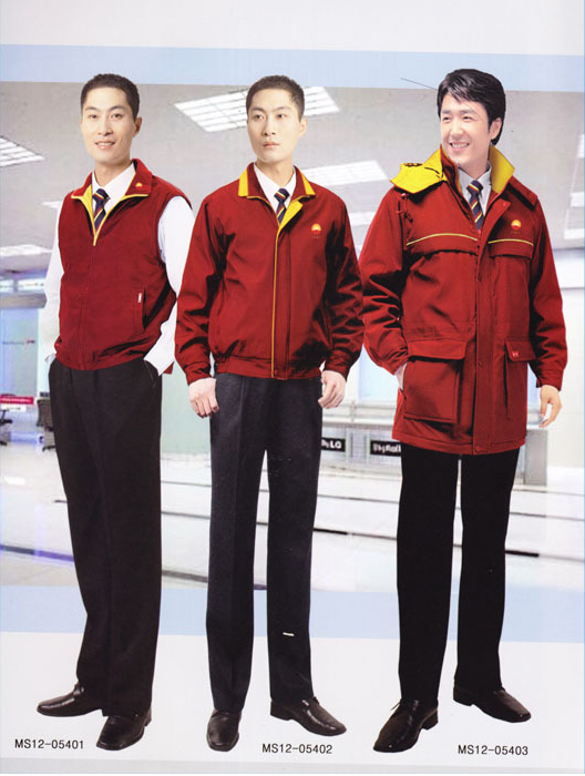 國家電網工作服哪家好